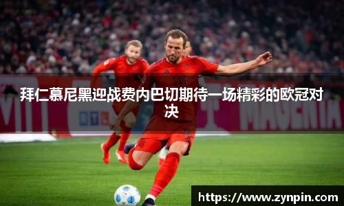 彩神VI首页官网
