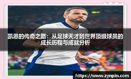 彩神彩票vIII