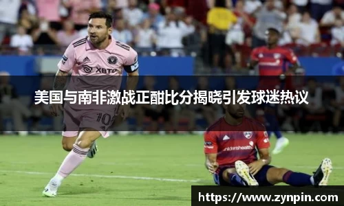 彩神VI首页官网