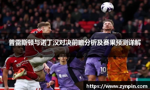 彩神VI首页官网