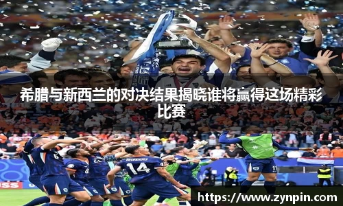 彩神VI首页官网