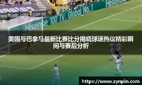 彩神VI首页