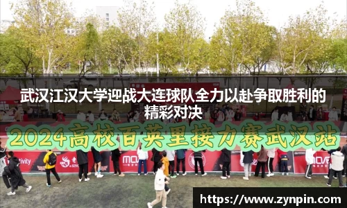 彩神VI首页