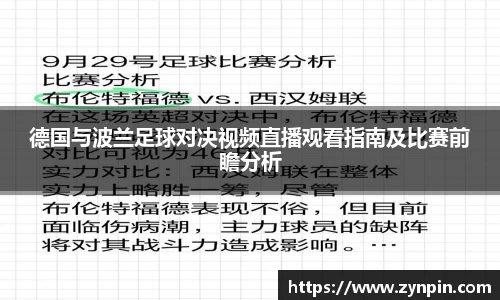 彩神VI首页