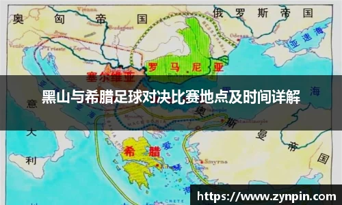 彩神VI首页