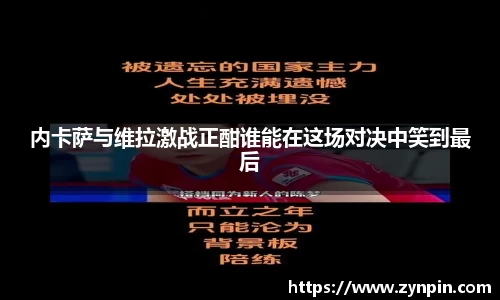 彩神彩票vIII